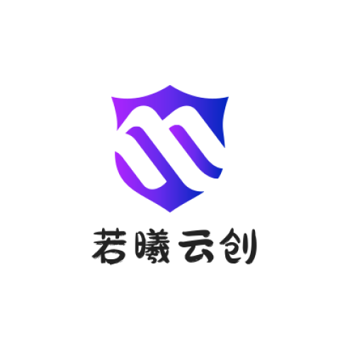 若曦云创-源码分享易支付搭建部署